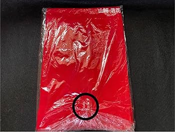 71rf1+MvzmL._UF350,350_QL80_.jpg